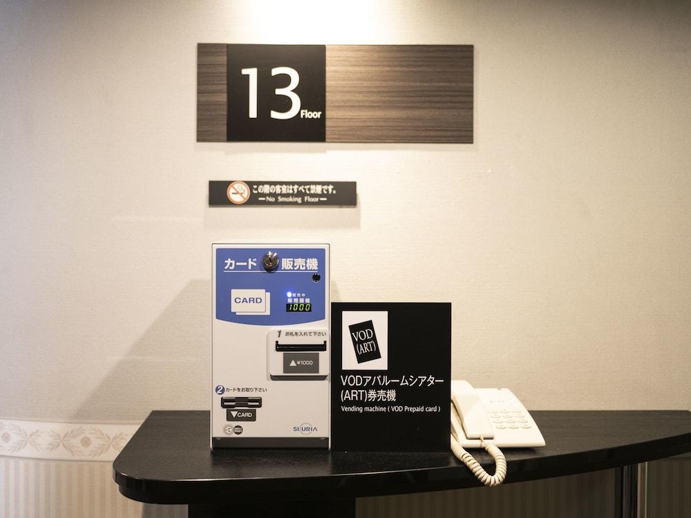 酒店 大阪谷町apa酒店 3*