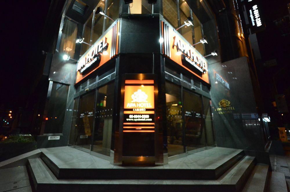 酒店 大阪谷町apa酒店 大阪